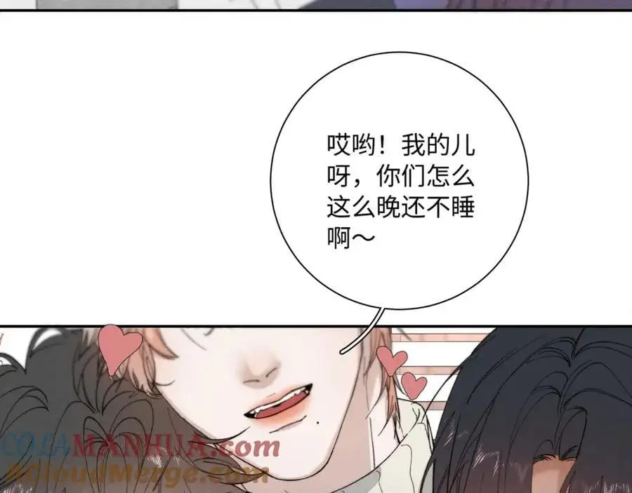 谢青线 269