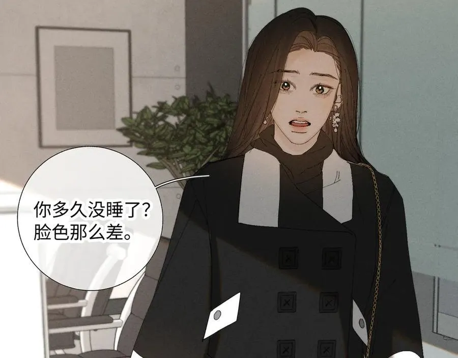 谢青线37 登门拜访14