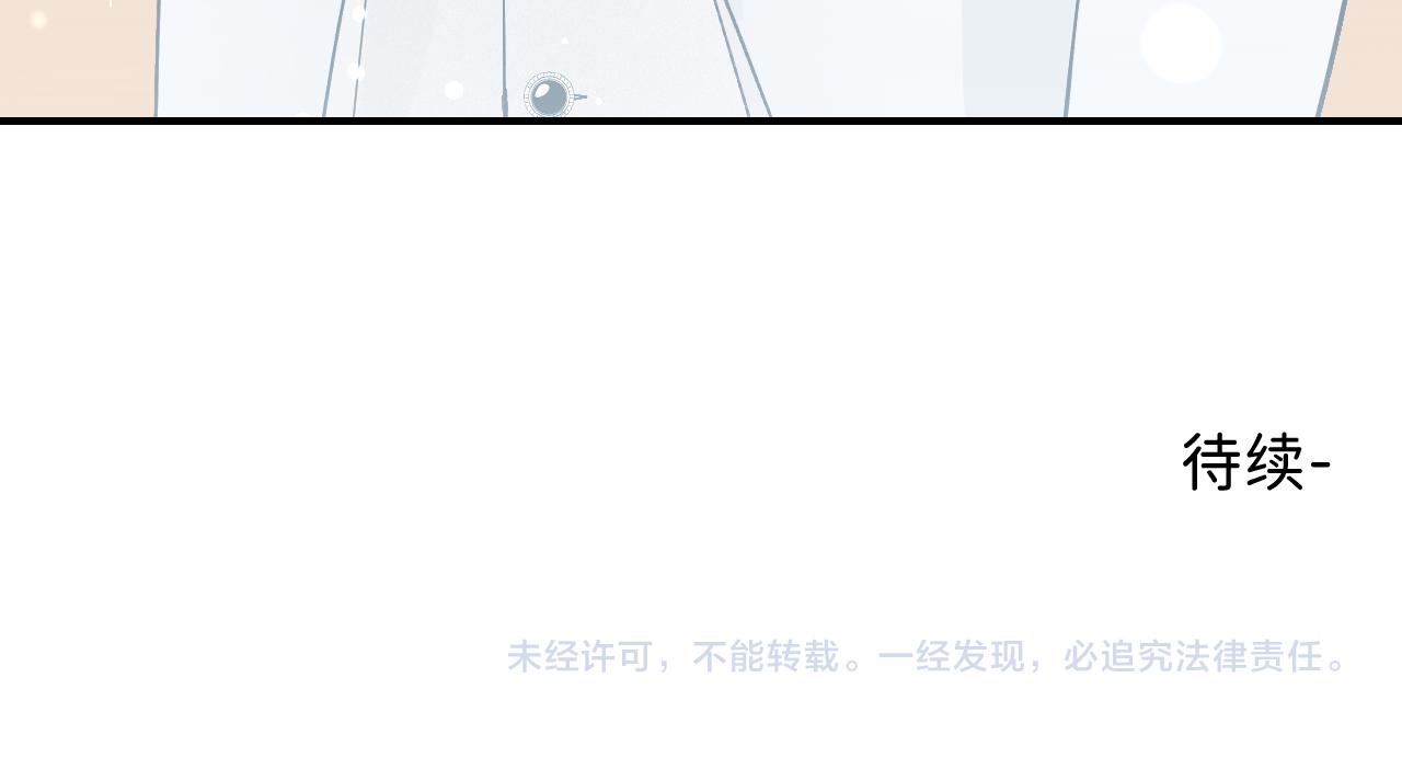 41 要见家长了87