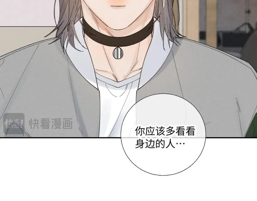 谢青线39 罪恶的男人86