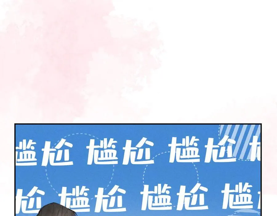 谢青线40 谎报病情是不好的95