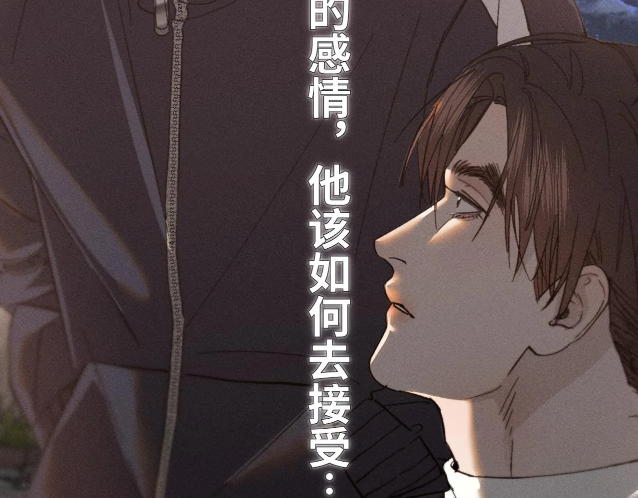 序章16