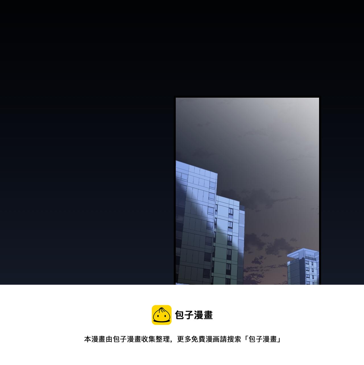 23 我不喜欢他4