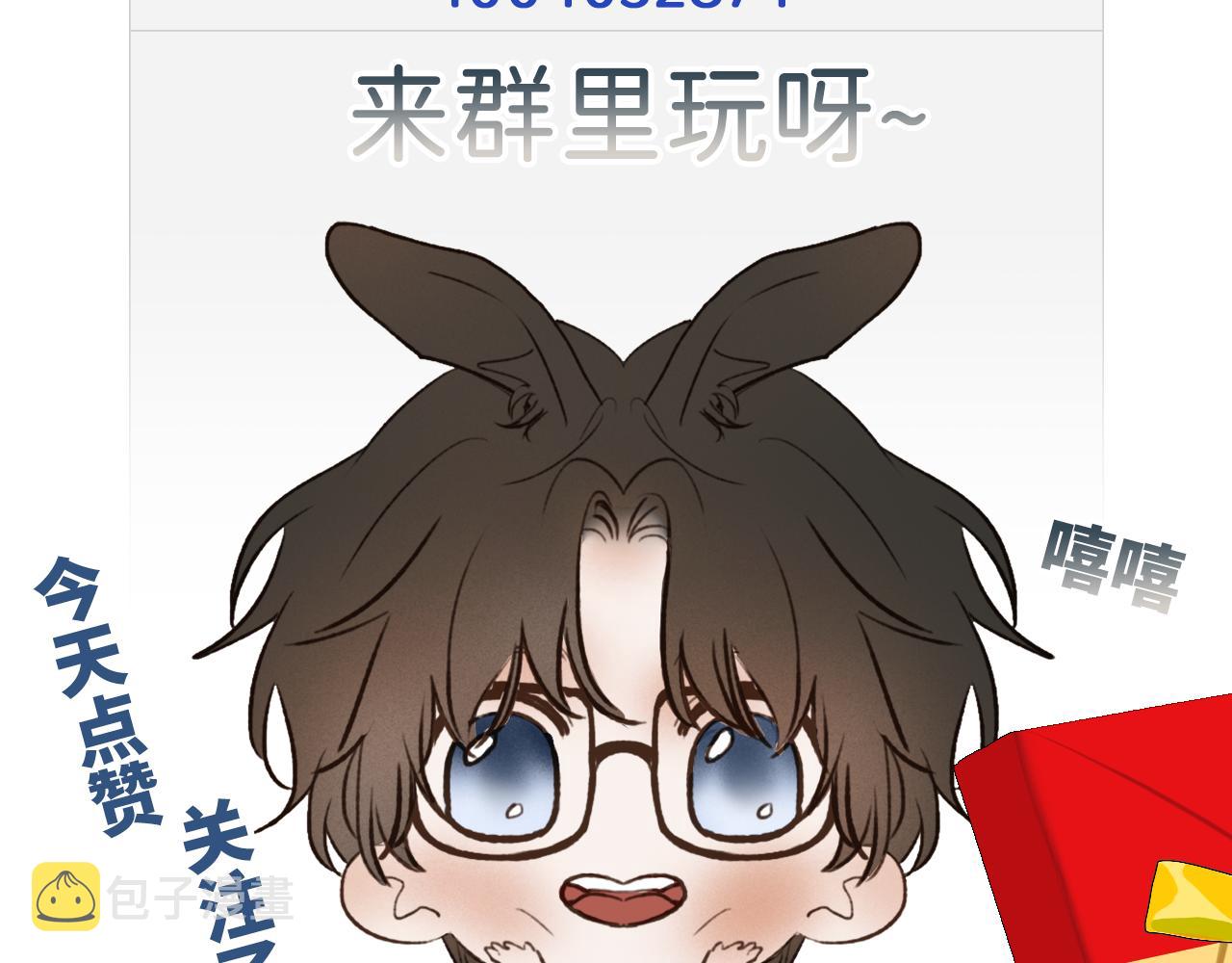 27 嫉妒，占有102