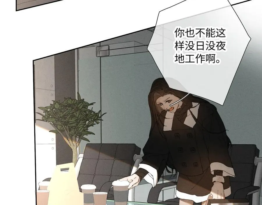 谢青线37 登门拜访21