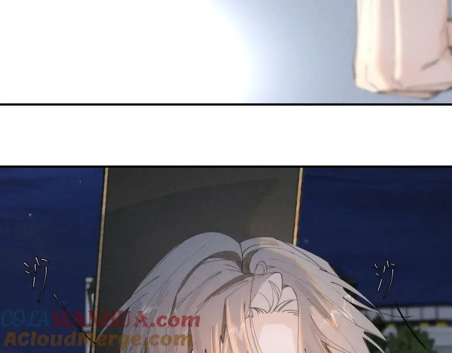 谢青线 29 修罗场·结57
