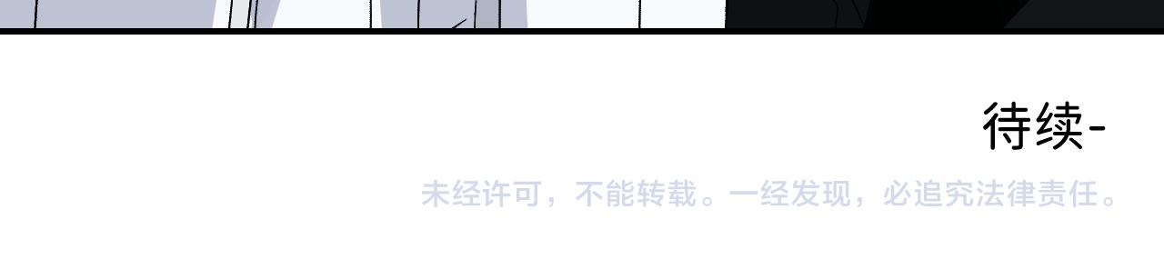 44 大型表白现场！93