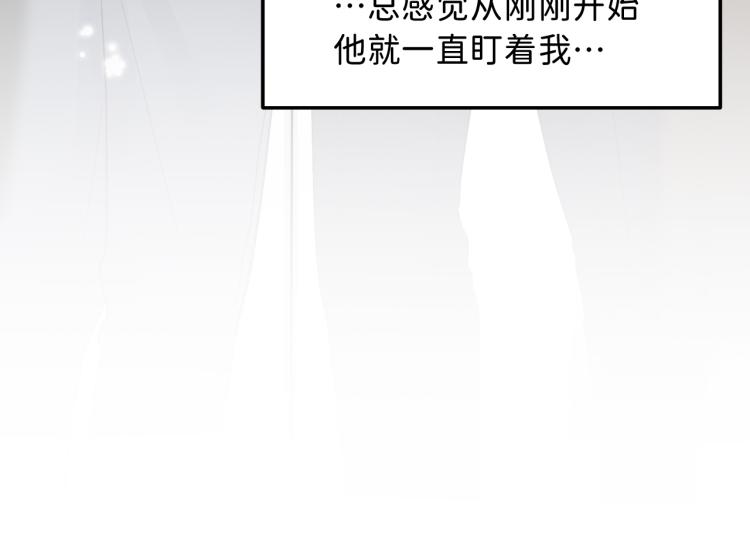 08 在陷入之前结束关系86