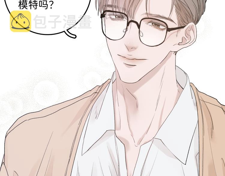 03 像光一般39