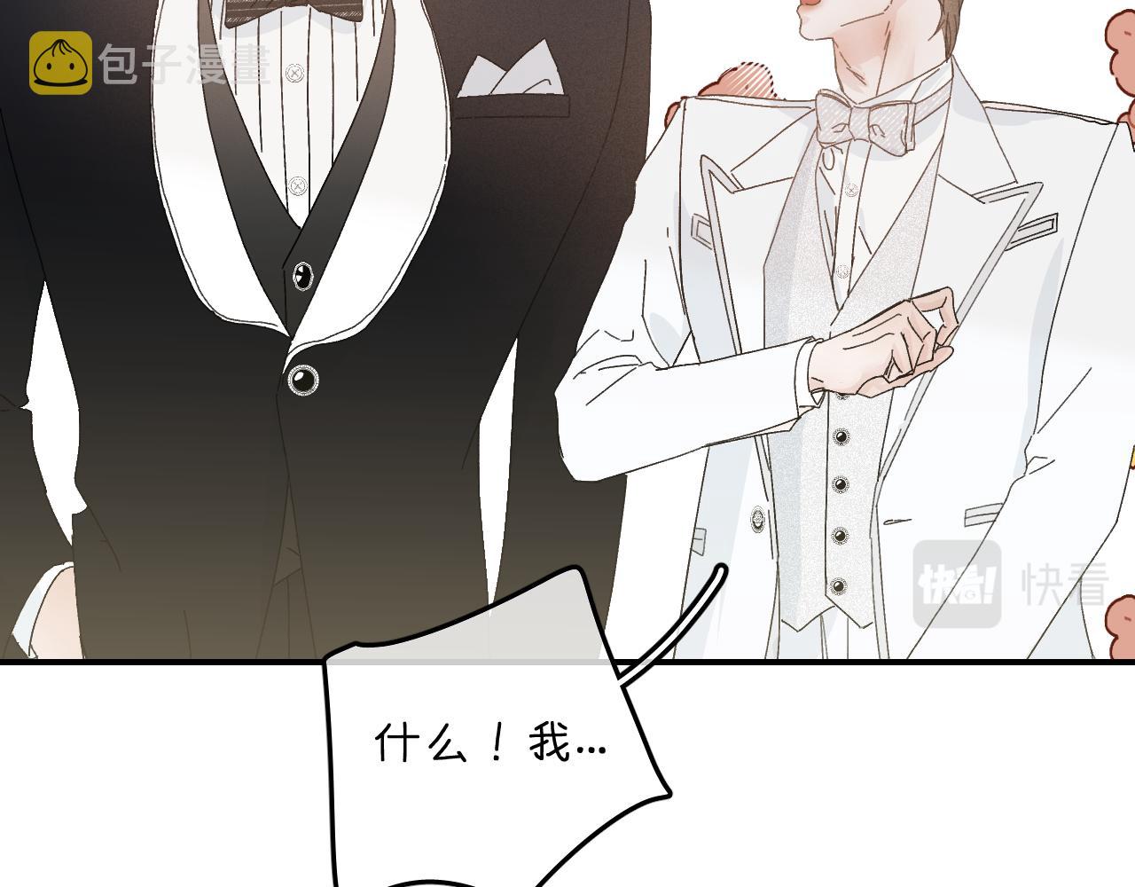 43 不要离我太远20