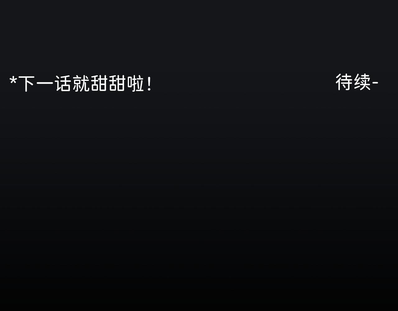 20 只是一时起兴87