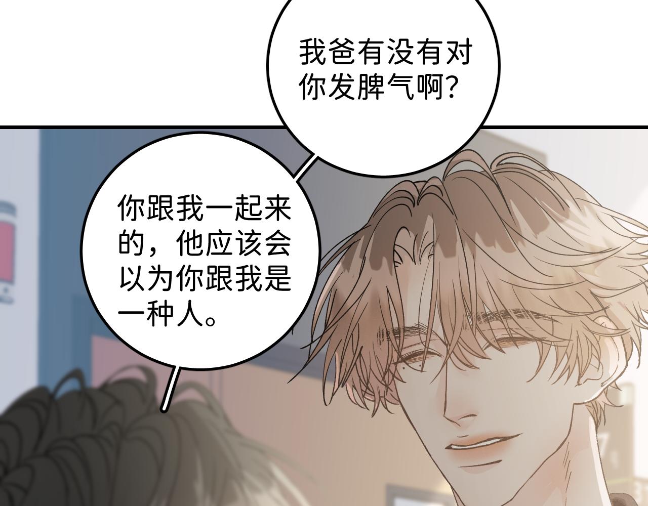 39 谢谢你11