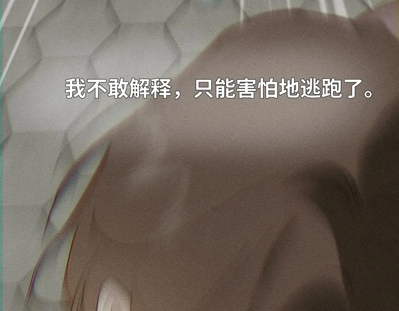 谢青线 17 当年54