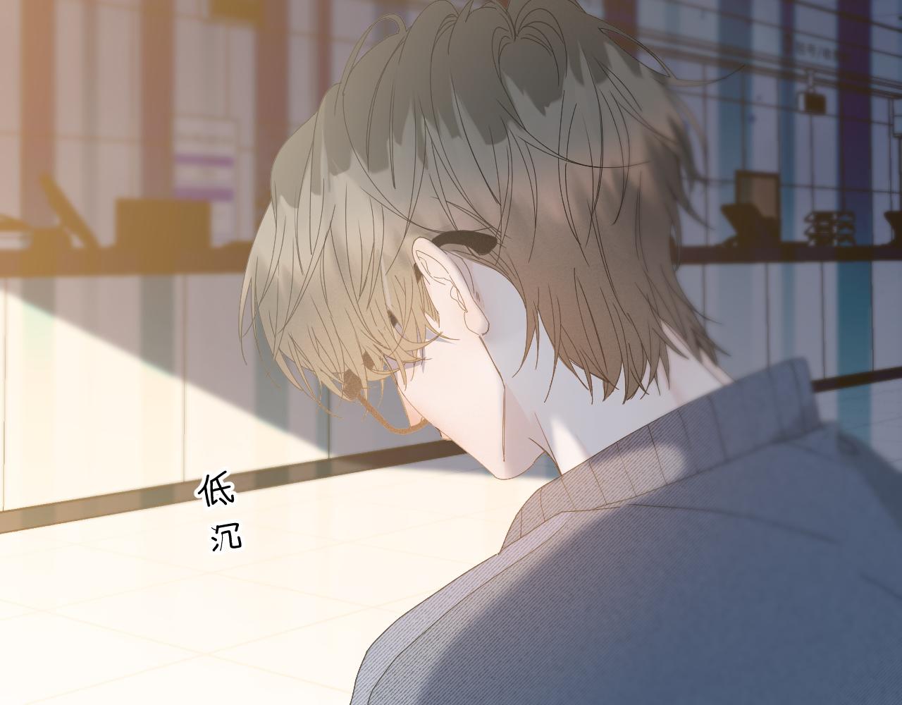 38 男朋友8