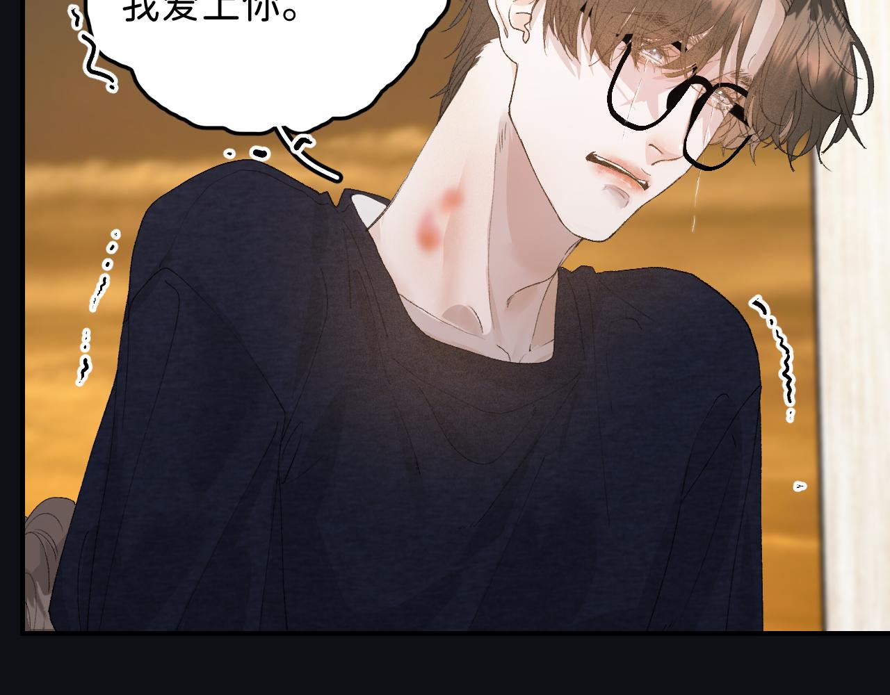 28 最后一次的尝试26