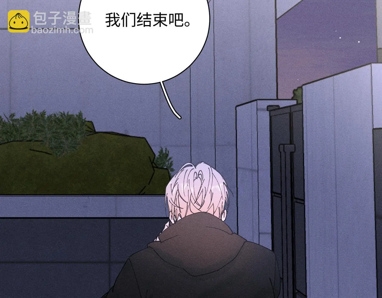 谢青线 23 结束吧。106