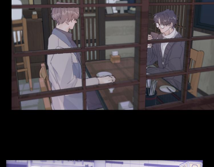 09 想抓住它84