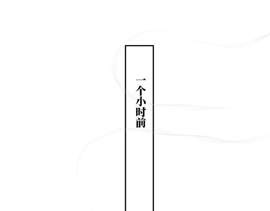 谢青线37 登门拜访58