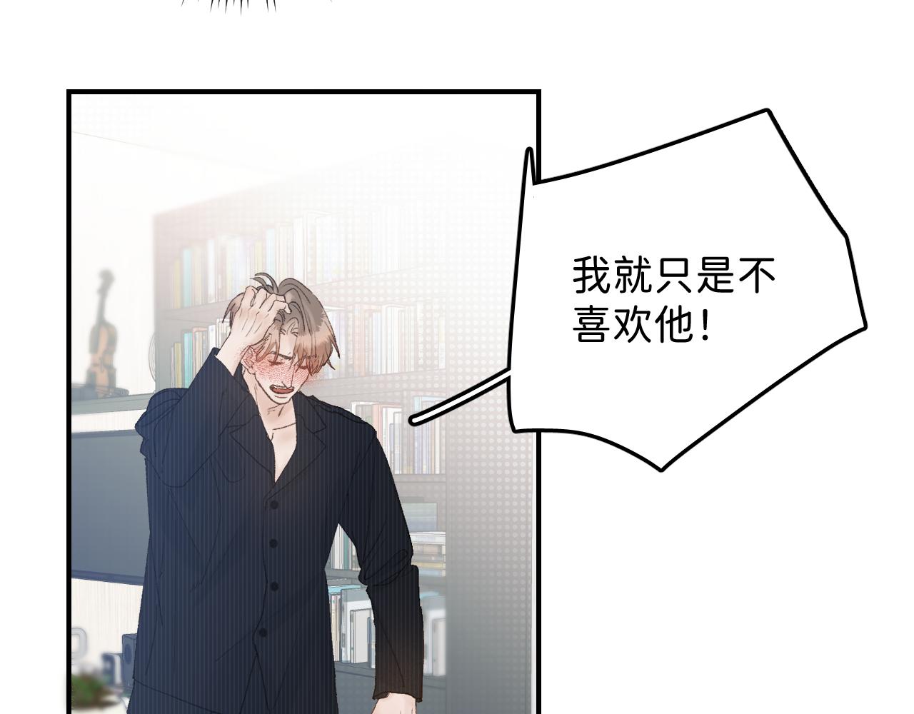 29 190大个变成粘人精！74