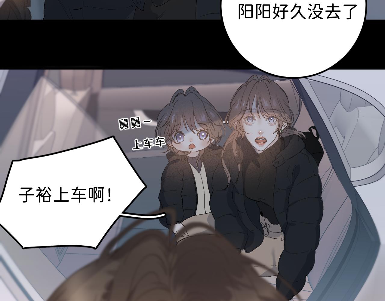 26 向你奔去17
