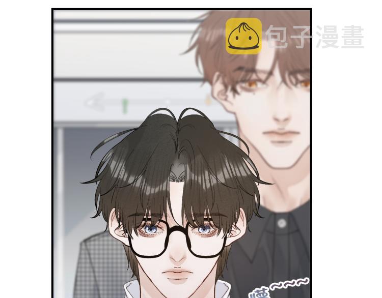 08 在陷入之前结束关系66