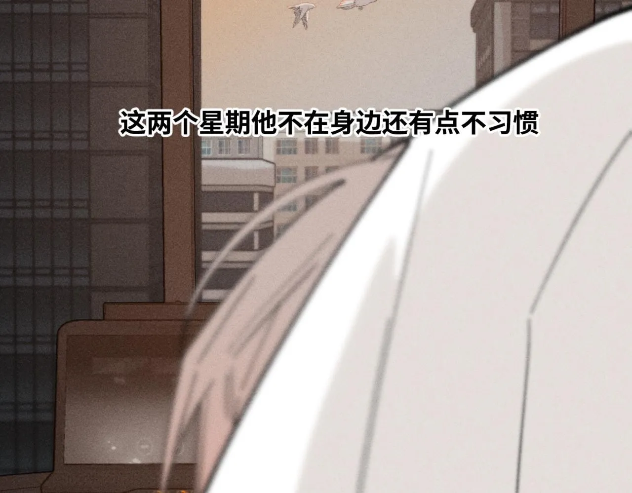 谢青线14 有点不习惯95