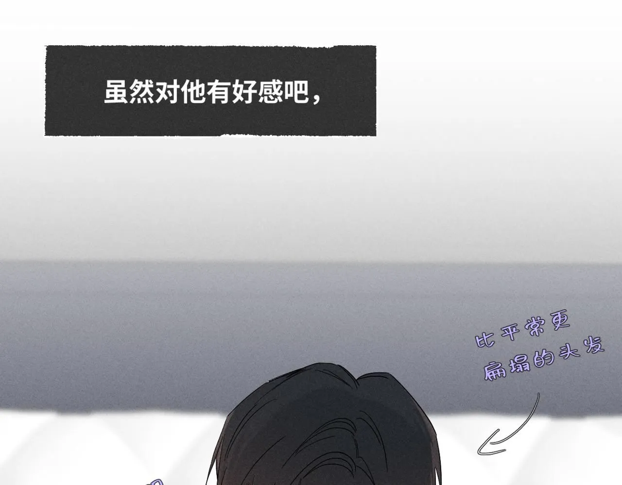 谢青线11 今晚的快乐在哪呢20