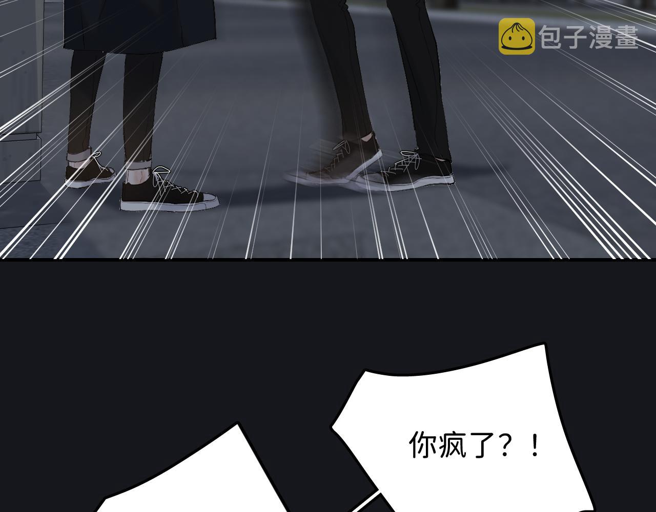 20 只是一时起兴14