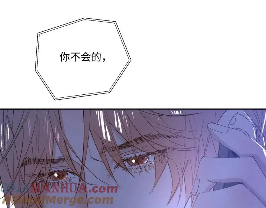 谢青线 2636