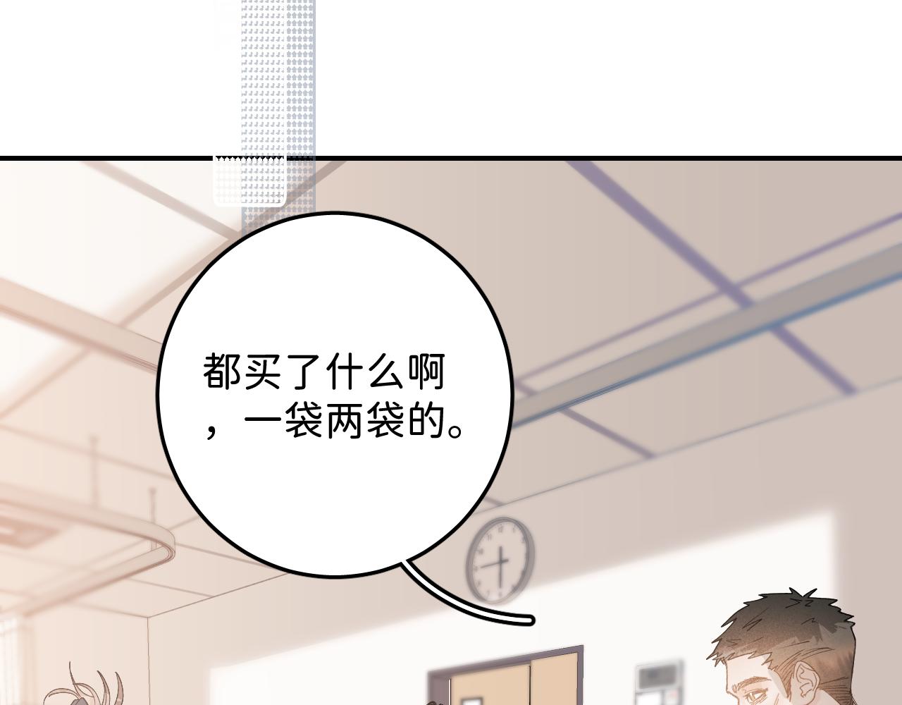 39 谢谢你24