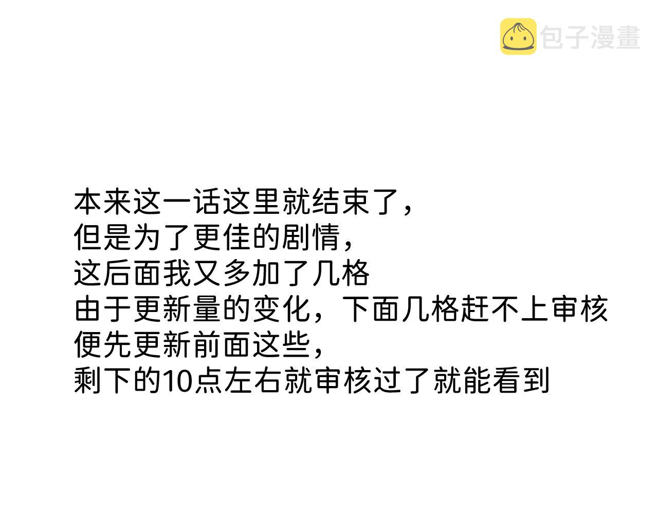 18 这就是喜欢？97
