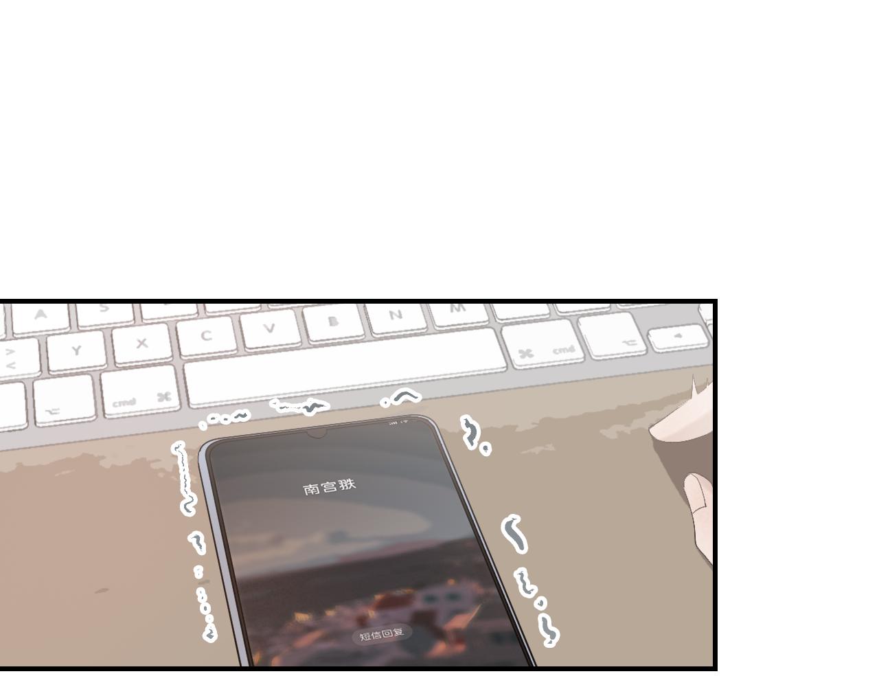 13 温泉①72