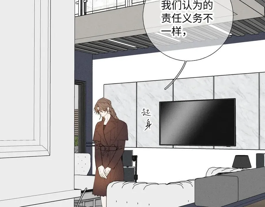 谢青线37 登门拜访115