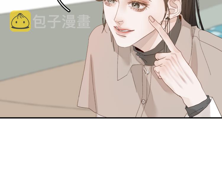 12 这不是爱50