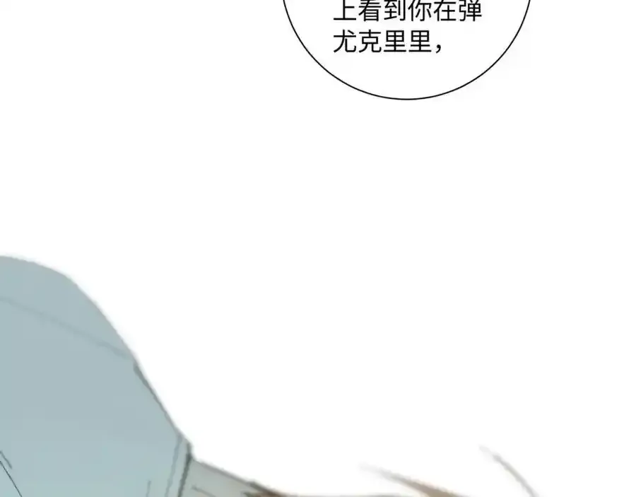 谢青线 27 吵架。70