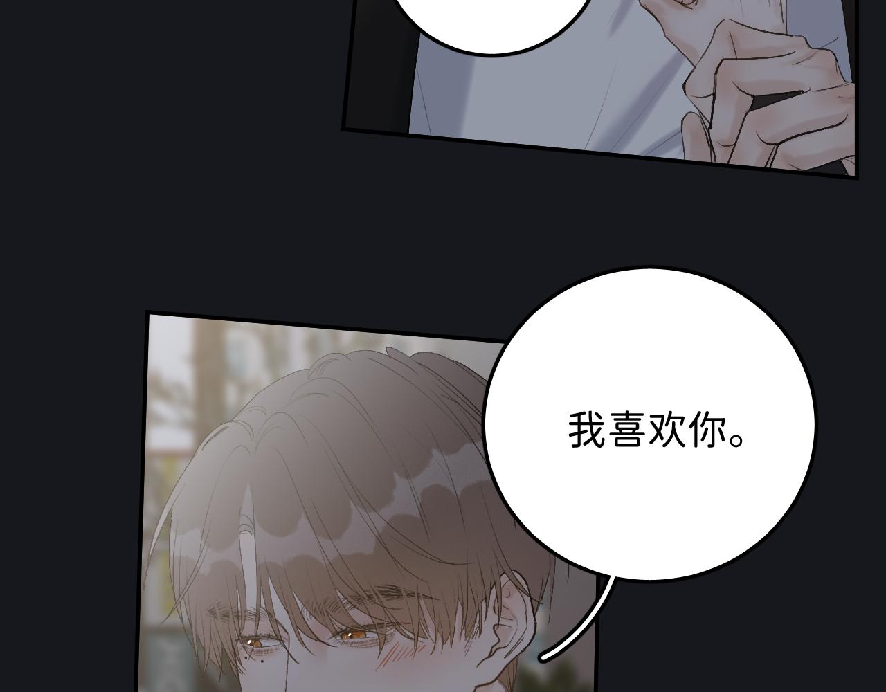 20 只是一时起兴24