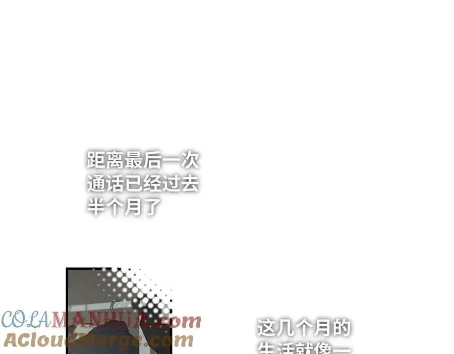 谢青线 24 没有留恋吗？4