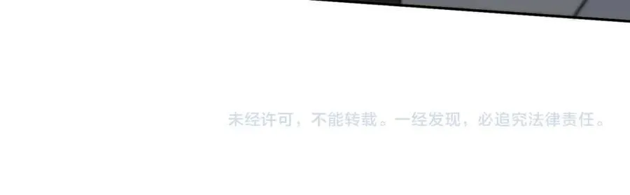 谢青线31 混沌的几年103