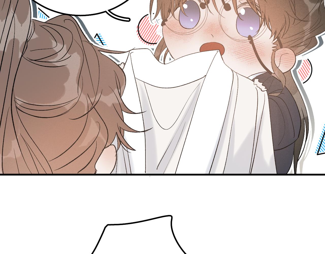 12_25阿翐生日圣诞番外90