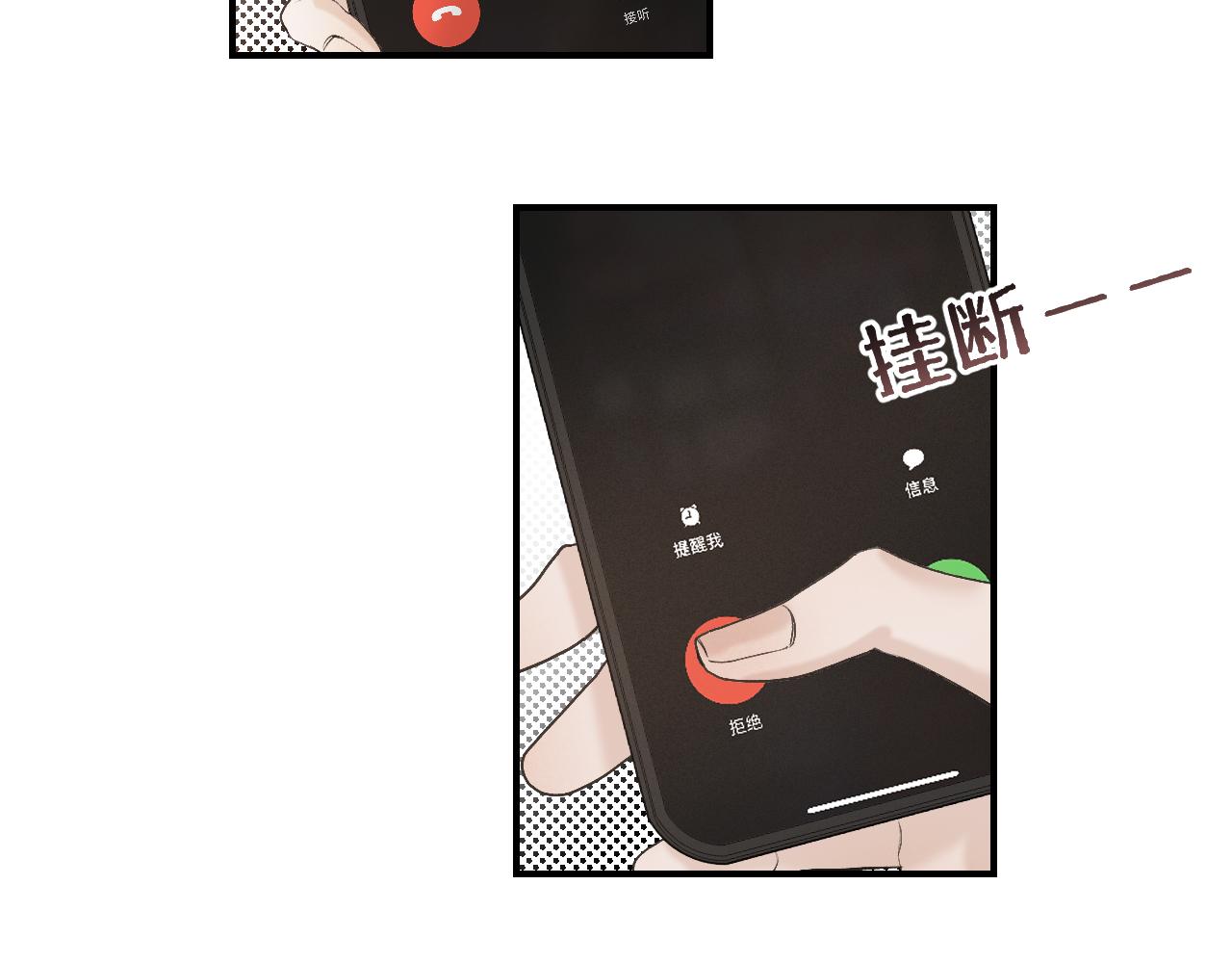 25 也该回家看看爸妈81