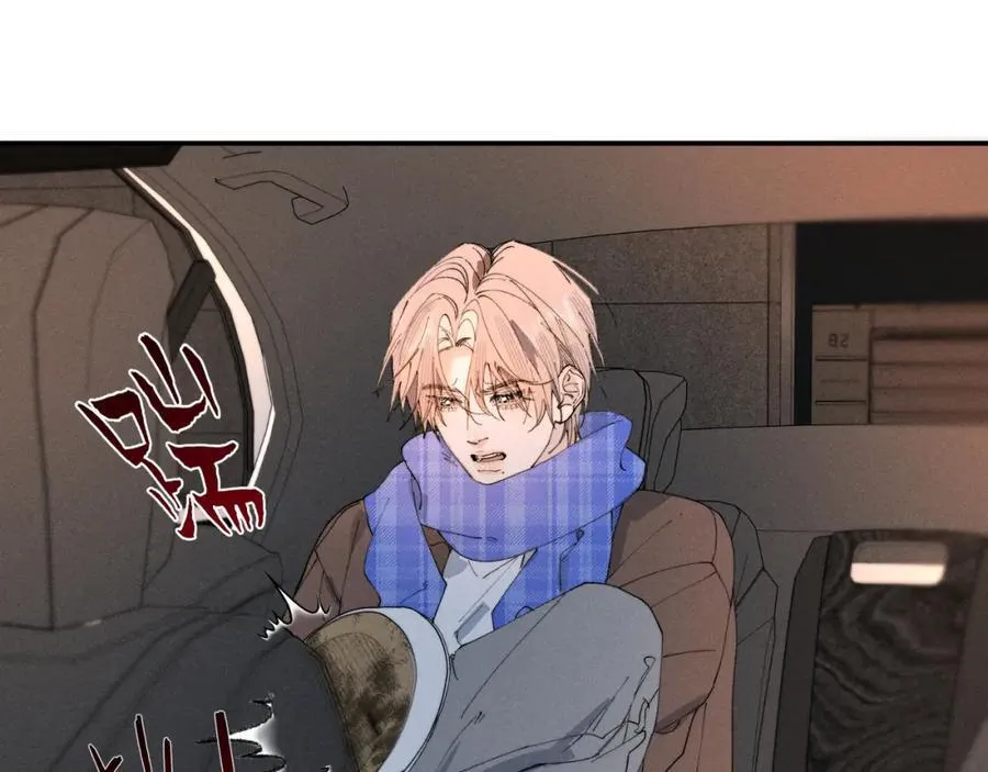 谢青线 29 修罗场·结34