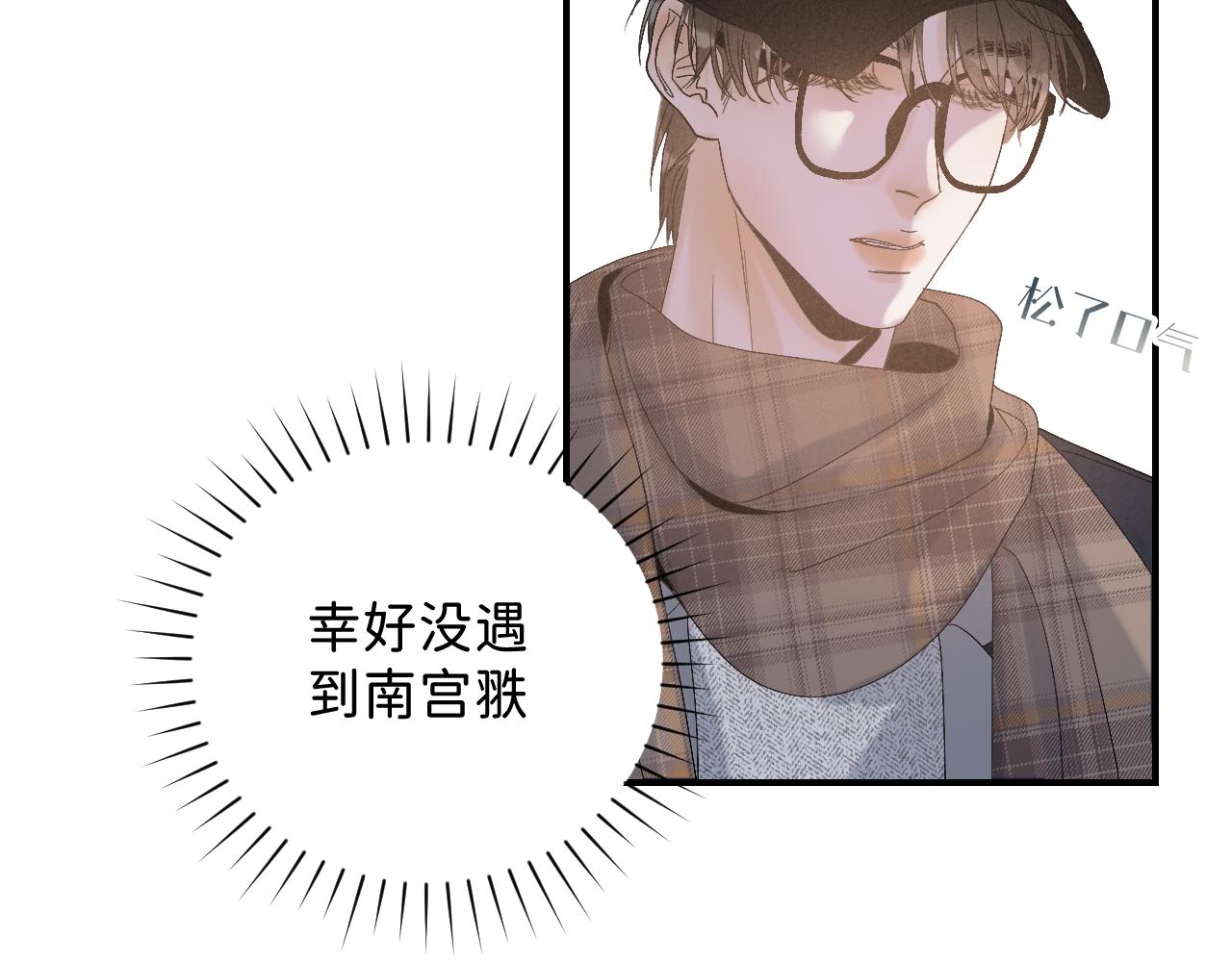 18 这就是喜欢？76