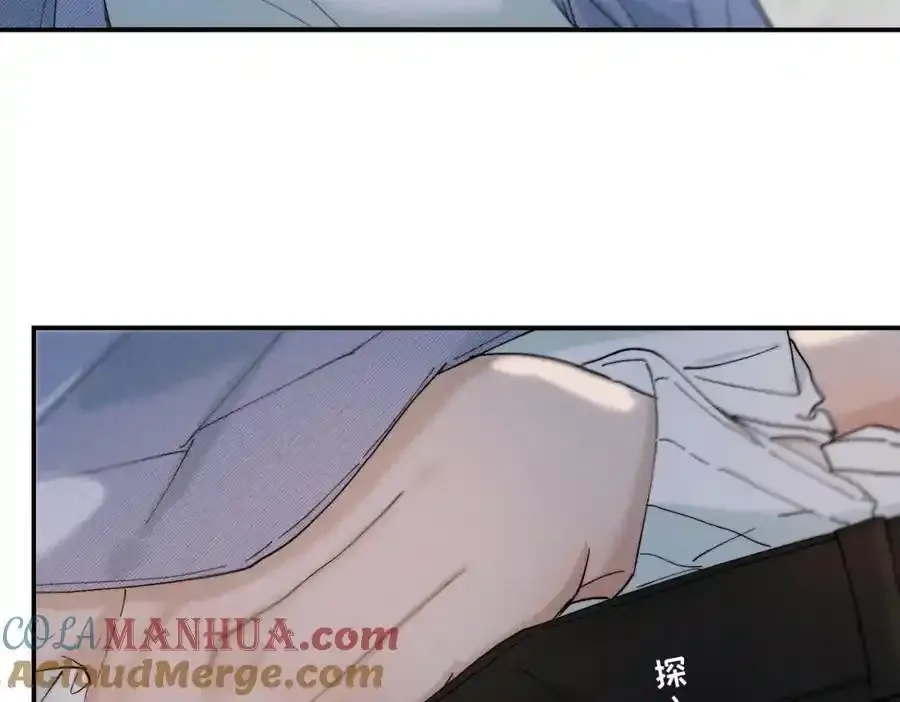 谢青线 24 陆恋芜66