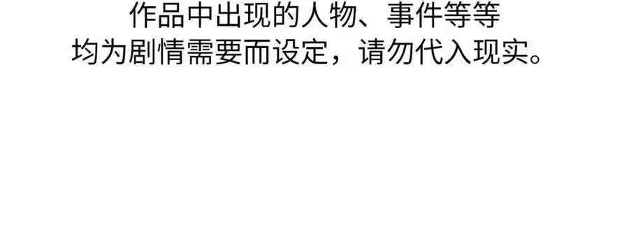 谢青线 06 喜好启蒙对象3