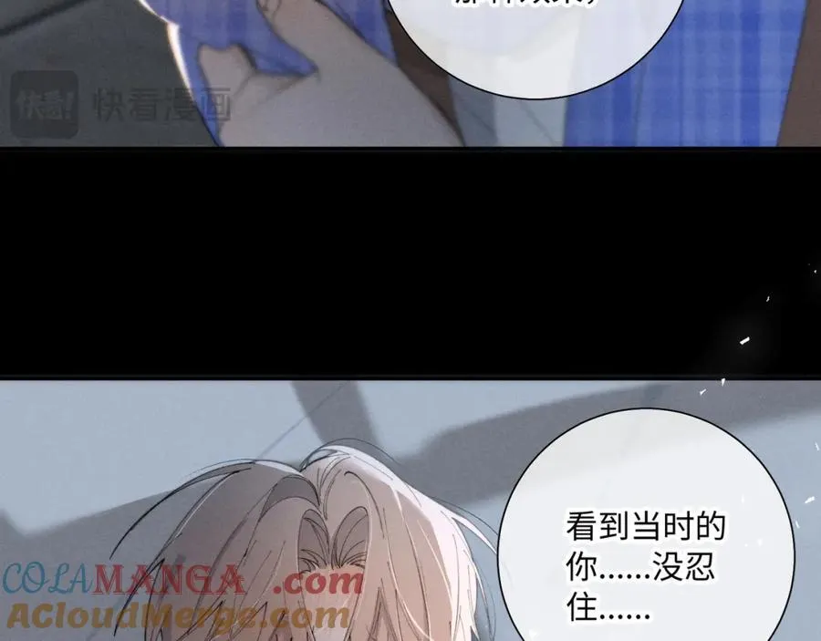 谢青线 30 和你一样60