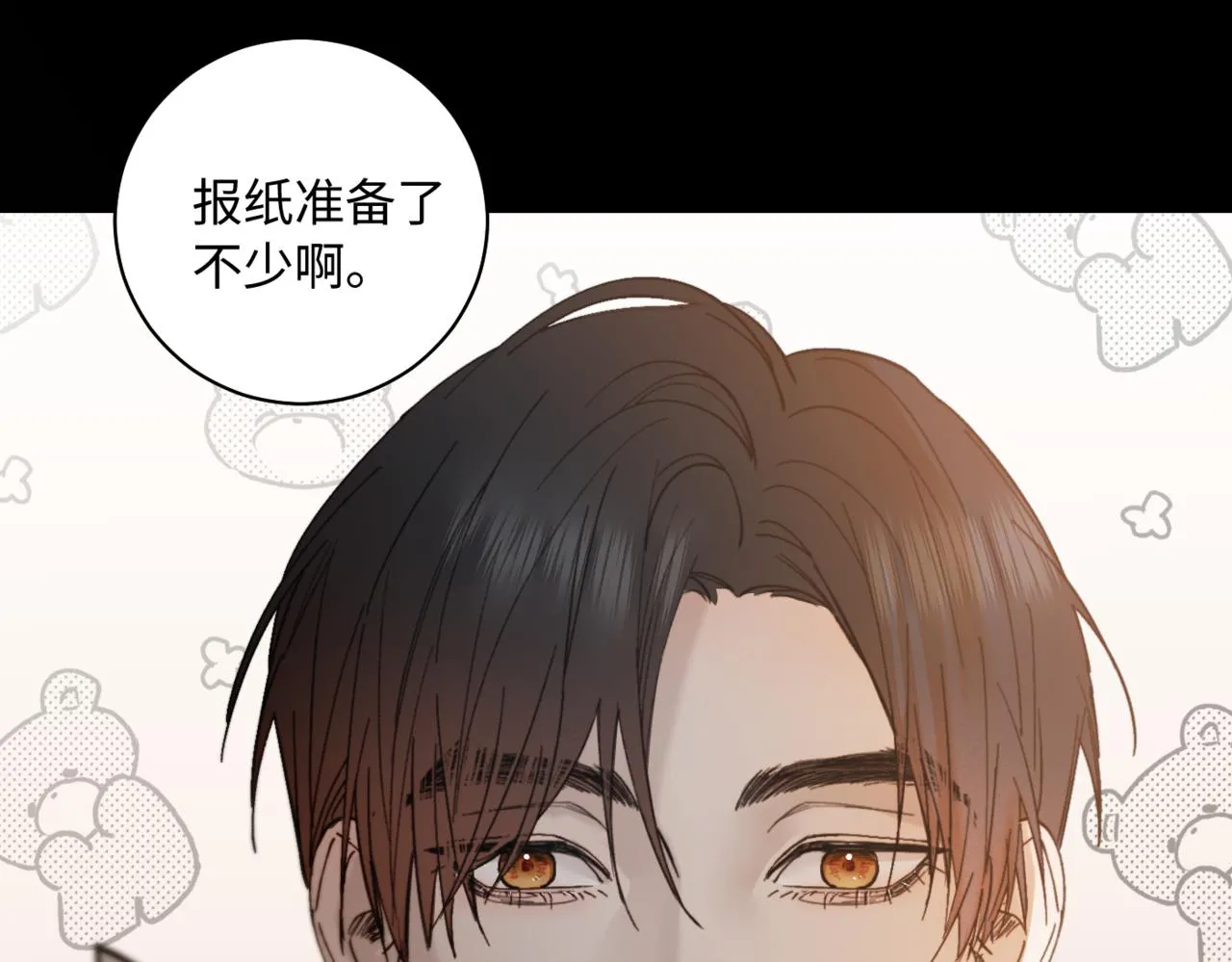 谢青篇 03 等着被捡回家74