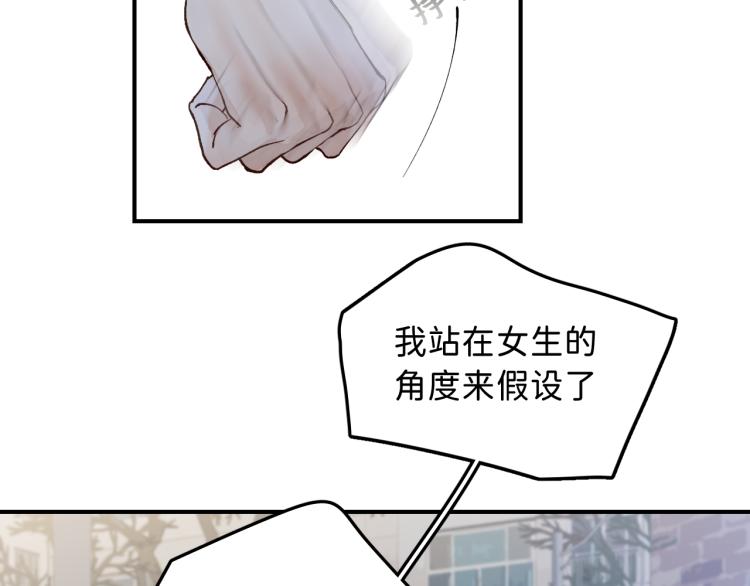 12 这不是爱100