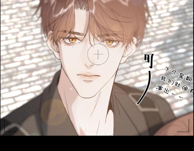 03 像光一般19