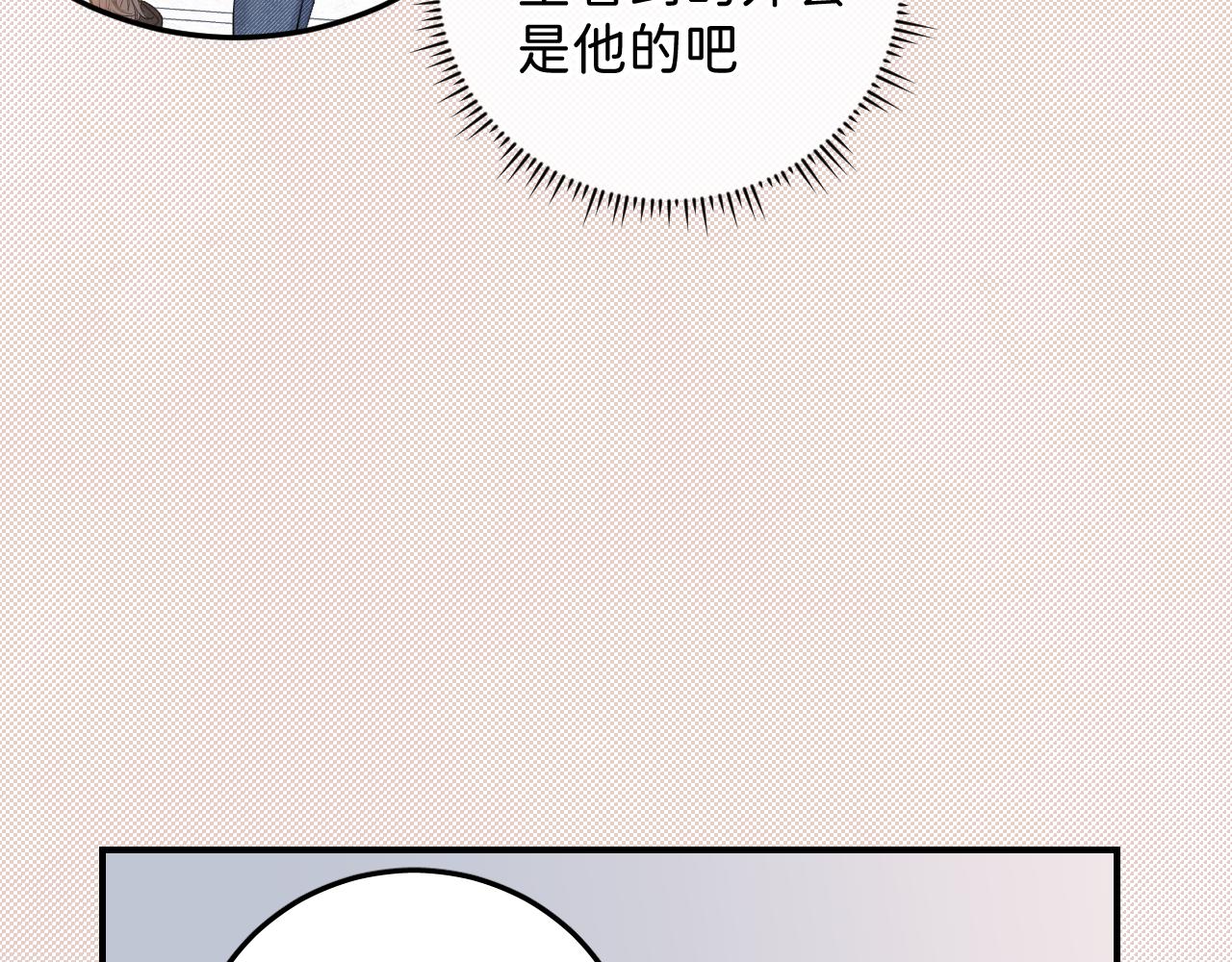 37 亲回来24