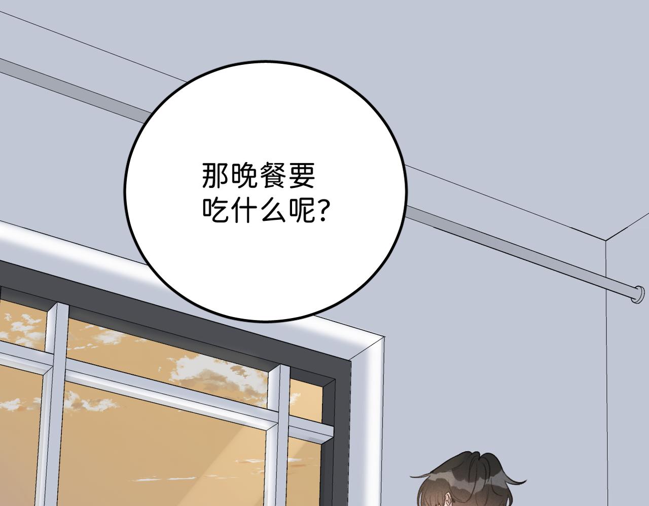 01 男主人公67